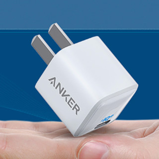 Anker 安克  A2633 手机充电器 Type-C 20W+MFi认证 Type-C转Lightning 数据线 0.9m 白色
