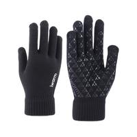 惠寻 中性触屏手套