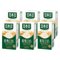 SOYMILK 豆本豆 原味豆奶 250ml*6盒 2.5g