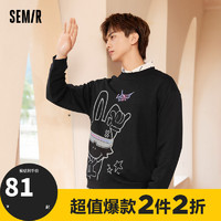 Semir 森马 2021秋季新款反光印花兔子动物图案圆领宽松显瘦卫衣男