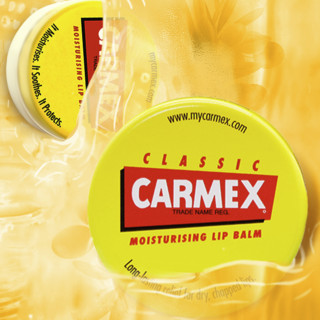 Carmex 修护唇膏 7.5g*2