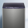 百亿补贴：Haier 海尔 XQB100-Z206 变频波轮洗衣机 10kg 灰色