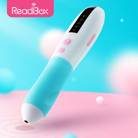 《ReadiBox小读榜智能点读笔》（32G礼盒装 wifi版）送初学单词贴纸书