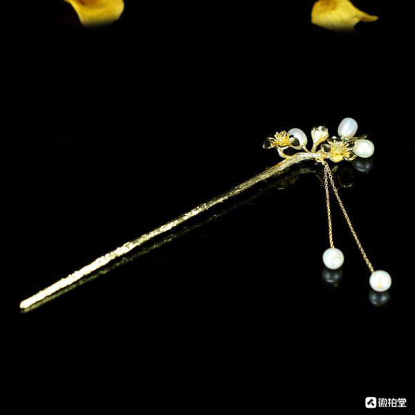 天然珍珠发簪流苏步摇簪子