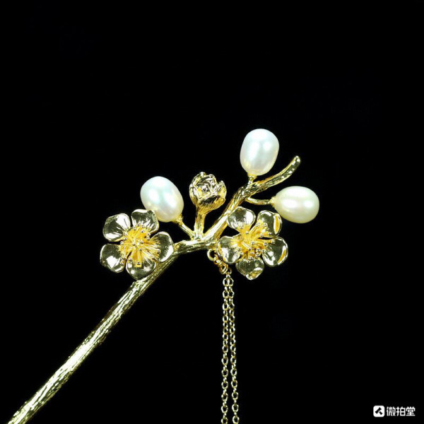 天然珍珠发簪流苏步摇簪子