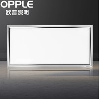 OPPLE 欧普照明 嵌入式LED厨卫平板灯