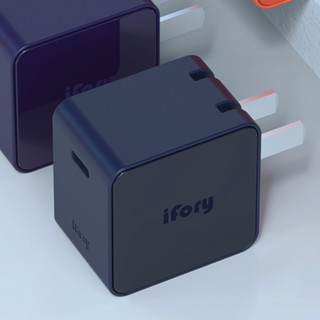 ifory 安福瑞 手机充电器 Type-C 18W+Type-C转Lightning 3A 数据线 0.9m 海军蓝