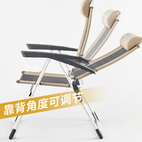 DECATHLON 迪卡侬 4129063 折叠椅