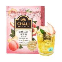 CHALI 茶里 蜜桃味冷泡茶 36g