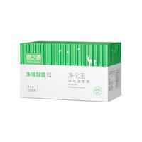 GREEN SOURCFE 绿之源 净味除醛系列 Z-0371 活性炭包 1000g