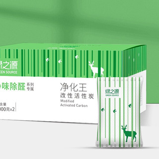 GREEN SOURCFE 绿之源 净味除醛系列 Z-1322 活性炭包 2000g*2