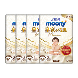 moony 京东Plus:尤妮佳 moony 皇家纸尿裤M100片（箱装）