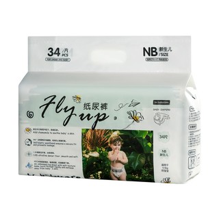 babycare 飞享系列 纸尿裤 NB34片