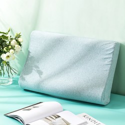 YANXUAN 网易严选 93%泰国天然乳胶枕 枕芯枕头护颈按摩抗菌床上用品棉学生 优眠经典（豆沙绿）