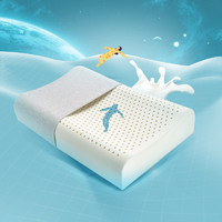 YANXUAN 網易嚴選 泰國進口乳膠枕頭 93%含量天然原液乳膠枕米色天竺棉枕套 優眠款