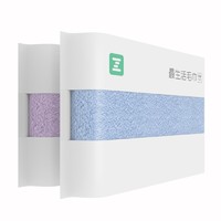Z towel 最生活 青春系列 A-1193 毛巾 2条 32*70cm 90g 蓝+紫