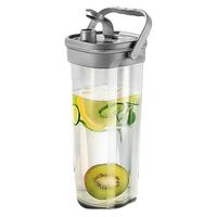 富光 DAS5001-2000 凉水壶 2L 灰色