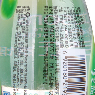 watsons 屈臣氏 蒸馏水 600ml