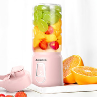 榨汁杯榨汁机便携式果汁杯家用多功能小型料理机辅食机USB充电