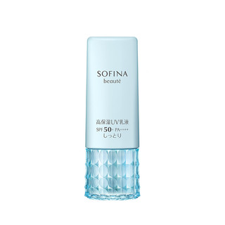 SOFINA 苏菲娜 蓝朋友 芯美颜日间倍护防晒乳 SPF50+ PA++++ 滋润型 30g