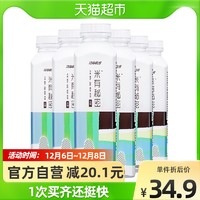 江中食疗 包邮江中猴姑越光米稀无糖植物饮料6瓶装健康代餐