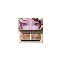 Perfect Diary 完美日记 DISCOVERY系列探险家十二色眼影盘 #貂蝉粉紫盘 王者荣耀联名版 14g