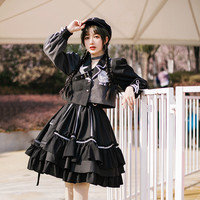 with puji 来信与诗 Lolita洛丽塔 BAD J·夜呓 暗黑风 反光条sk裙+上衣套装