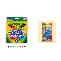 Crayola 绘儿乐 安全无毒水溶性水彩笔套装 8色（赠独角兽涂色册，送完为止）