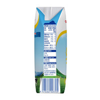 Anchor 安佳 3.6g蛋白质 全脂纯牛奶 250ml*6盒 体验装新西兰原装进口草饲牛奶
