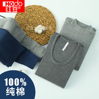 Hodo 红豆 H0N291-289 男士保暖内衣