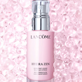 LANCOME 兰蔻 水份缘保湿舒缓乳液 50ml