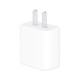 Apple 苹果 20W USB-C手机充电器插头 充电头 适用iPhone 12 iPad 快速充电头