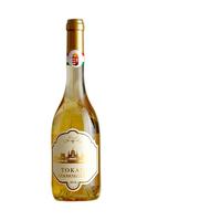Royal Tokaji 托卡伊（Tokaji） 匈牙利贵腐酒 甜白葡萄酒年货送礼 思慕客酒庄2019 小贵腐