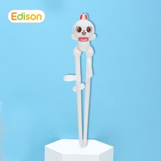 EDISON 爱迪生 Edison Baby 爱迪生 Pororo系列 儿童学习筷 小兔子