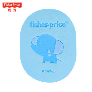 Fisher-Price 美国费雪（Fisher Price）婴幼儿沐浴海绵婴儿沐浴棉宝宝洗澡海绵起泡棉  蓝色 婴儿用品