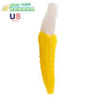 香蕉宝宝 婴儿牙胶磨牙棒 硅胶软毛牙刷 儿童乳牙训练牙刷 1-2岁