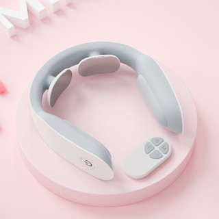 MINISO 名创优品 JZLD01 颈部按摩器 白色