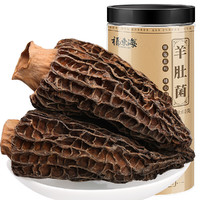 福東海 福东海 羊肚菌 60g