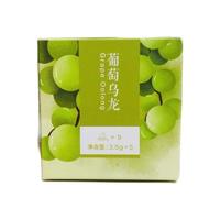 大叔饭米粒 葡萄乌龙茶 3.5g*5袋 礼盒装