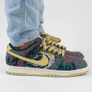 NIKE 耐克 Dunk Low Sp Community Garden 中性休闲运动鞋 CZ9747