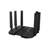 ZTE 中兴 AX5400 Pro 千兆无线路由器 Wi-Fi 6 单个装 黑色