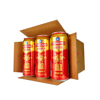 TSINGTAO 青岛啤酒 福罐系列 经典10度  500ml*12听*2箱