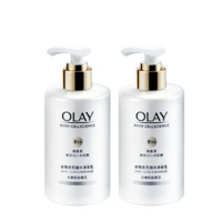 OLAY 玉兰油 璀璨焕亮精华身体乳