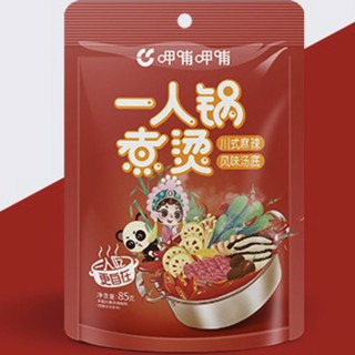 呷哺呷哺 一人锅煮烫 汤底 川式麻辣风味 85g