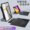 wiwu为悟适用于苹果2021款iPad蓝牙键盘iPadpro11寸12.9键盘10.9寸2020款air4磁吸分离一体式妙控键盘保护套