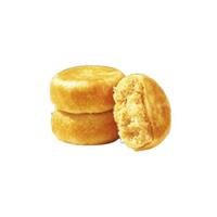 YOUCHEN 友臣 牛可可肉松饼组合装 2口味 500g*2箱（原味+香辣味）