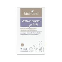 BIO ISLAND 佰澳朗德 儿童植物性维生素D3滴剂 400IU 2.5ml