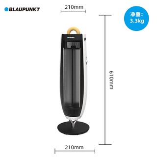 德国蓝宝（BLAUPUNKT）双面取暖器暖风机取暖器广角供暖家用客厅卧室电暖器气速热电热机 小企鹅取暖器