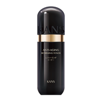 KANS 韩束 黑金臻养修护精华水 130ml