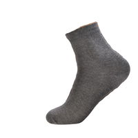 YUZHAOLIN 俞兆林 男士纯棉中筒袜套装 YZLZLK1 10双装 深灰